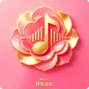 �¸�ս��(�¸�����APP)v1.0.2 ���°�