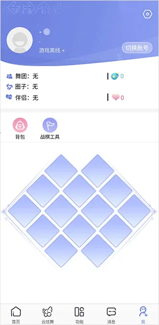 qq��������һ����ȡ����(������Ϸ����)