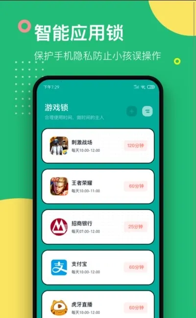 ��Ϸ��app2026�ٷ����°汾