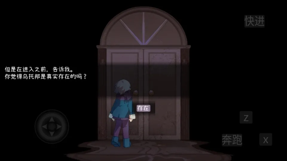 ���а��Կ��(�ֻ���ɫ������Ϸ)