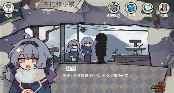 ���а��Կ��(�ֻ���ɫ������Ϸ)