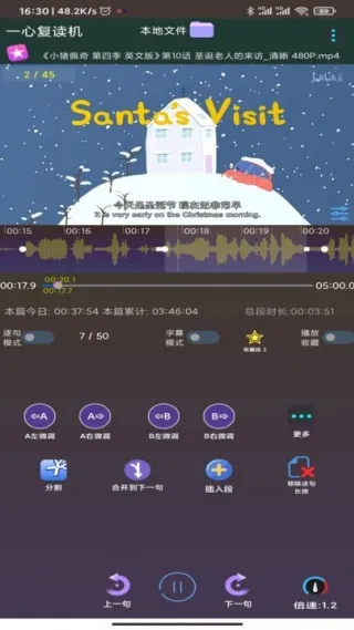 һ�ĸ�����ȫ��������(���︴������)