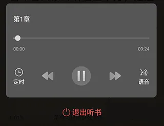 �����Ķ�С˵(С˵�Ķ�����)