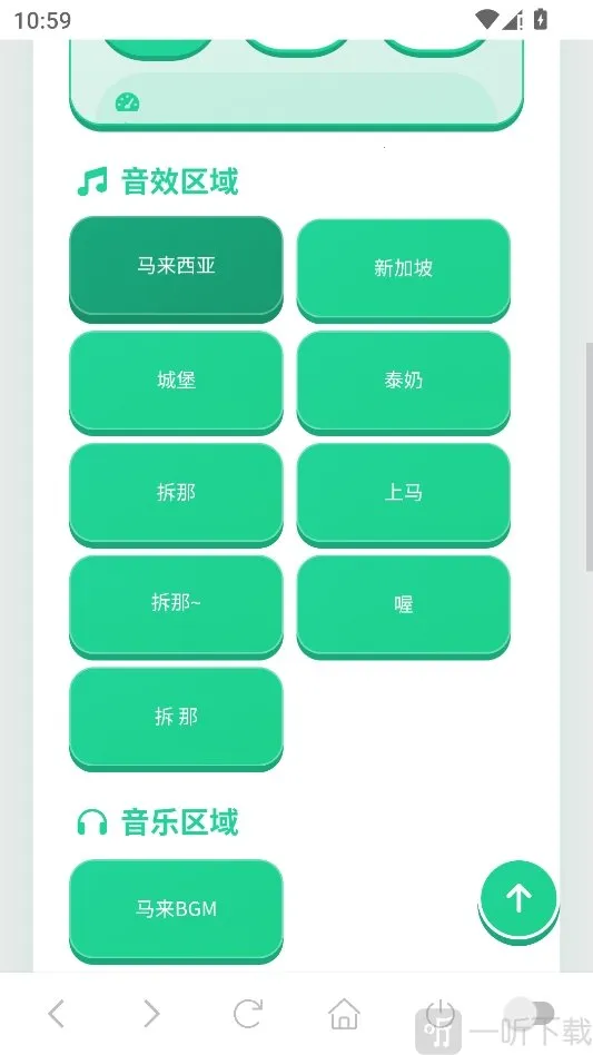 ��������������2026���°汾