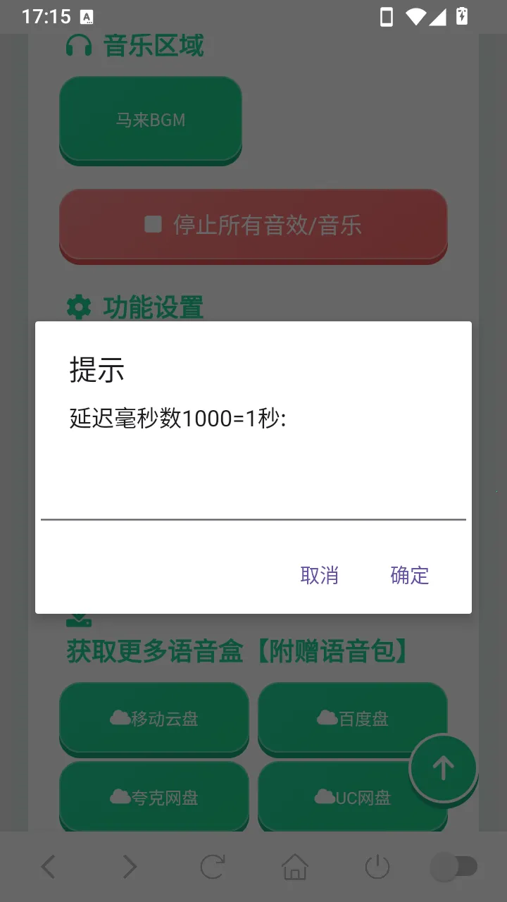 ��������������2026���°汾