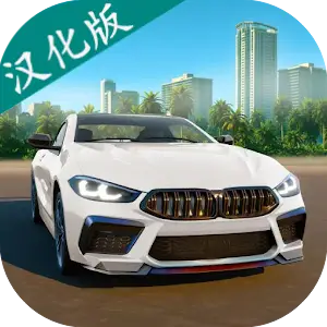���ٵش�(������ʻ��Ϸ)v2.1.1 ��׿��