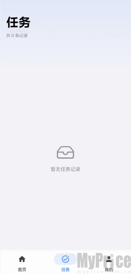 ��С��(���ݱ���Ǩ�ƹ���)