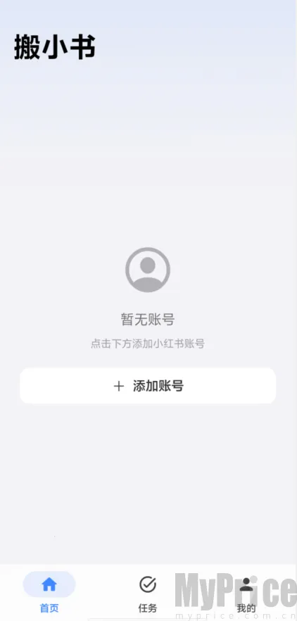 ��С��(���ݱ���Ǩ�ƹ���)