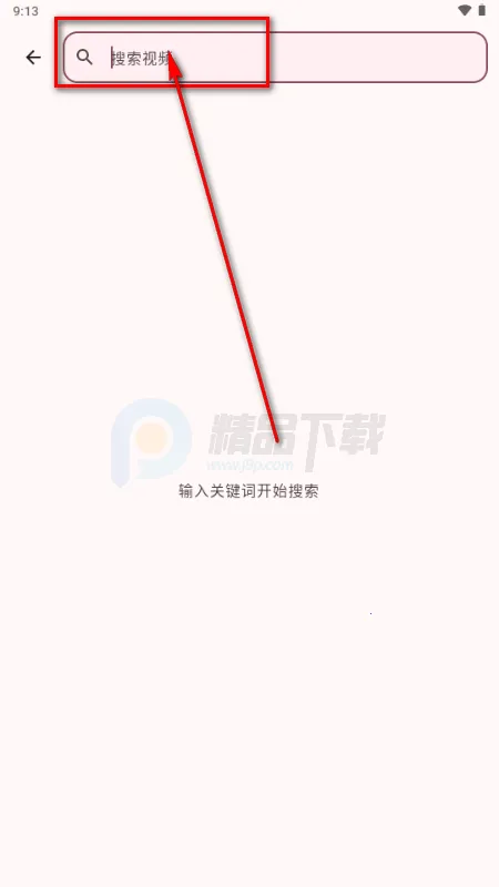 BB�ռ������Bվ(bbspace(��������������Ӧ��)