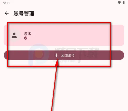 BB�ռ������Bվ(bbspace(��������������Ӧ��)