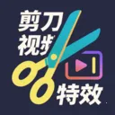 ������Ƶ��Ч����(�ֻ���Ƶ��������)v2.0 �ٷ���