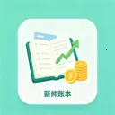 ��˧�˱�2026�ٷ����°汾