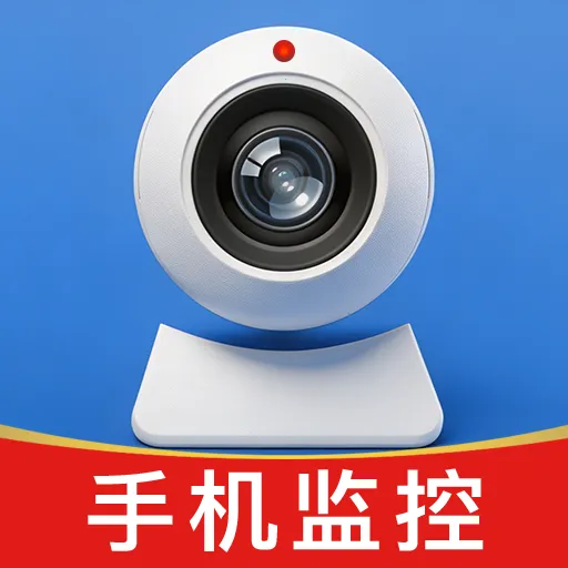 ���ֻ��ļ��Զ�̿���2026���°汾v1.0.0.5 �ٷ���