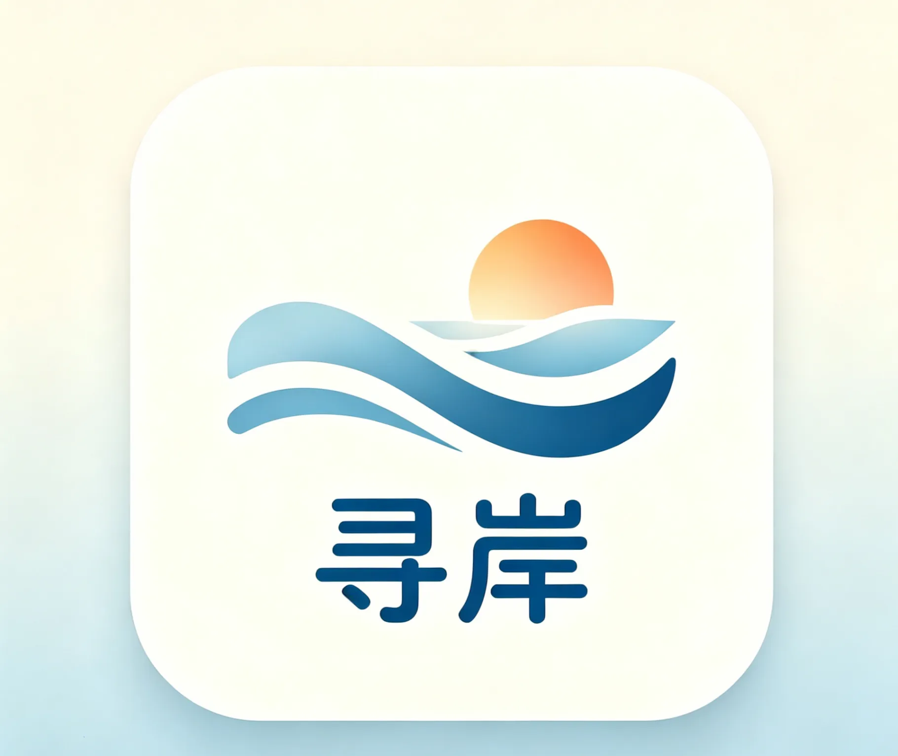 Ѱ������罻APP(��н�������)