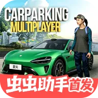 �ֶ���ͣ����1��С��yu7ģ��(��������ͣ����Ϸ)