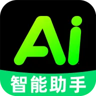 ȫ���AI��������2026���°汾
