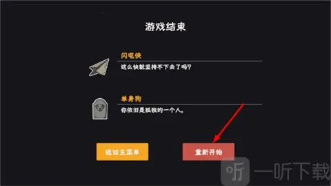 又是不想上班的一天2026官方最新版本 又是不想上班的一天2026官方最新版本