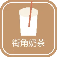 �ֽ��̲��̲��ģ����(�̲�꾭Ӫ��Ϸ)