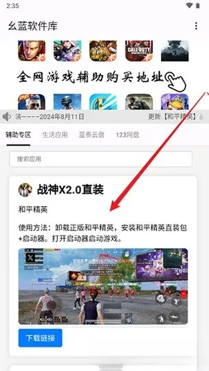 �����Ƽ�������(�����Դ����վ)