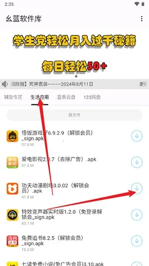 �����Ƽ�������(�����Դ����վ)
