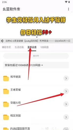 �����Ƽ�������(�����Դ����վ)