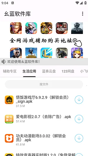 �����Ƽ�������(�����Դ����վ)