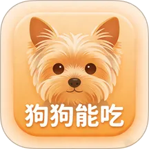 �����ܳ�APP(������ʳ��ѯ)
