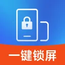 һ����ȫ���������ֻ���