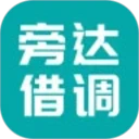 �Դ���(���˽��ƽ̨)