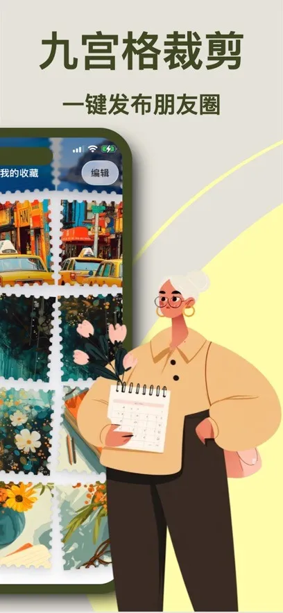 ArtStamp2026���°汾