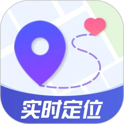 �ֻ�ʵʱ��λ����2026�ٷ����°汾v2.2.7 ���°�