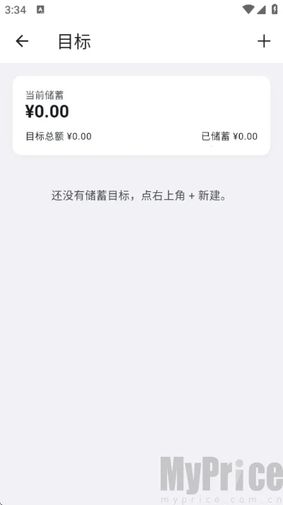 Ƭ�̼���(���˼���Ӧ��)
