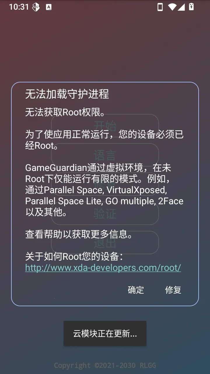 �������ֿ��2026���°汾