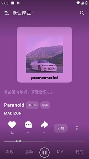 ����APP(���ֲ�������)v1.5.34 ���°��ͼ1