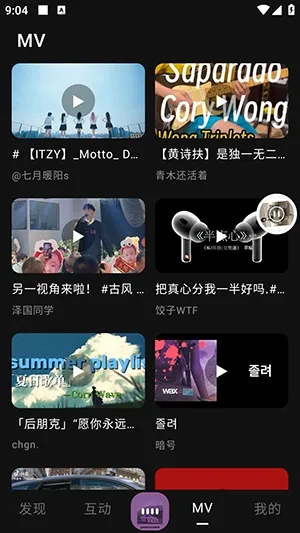 ����APP(���ֲ�������)