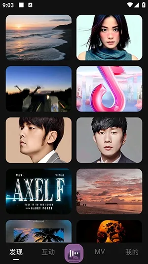 ����APP(���ֲ�������)