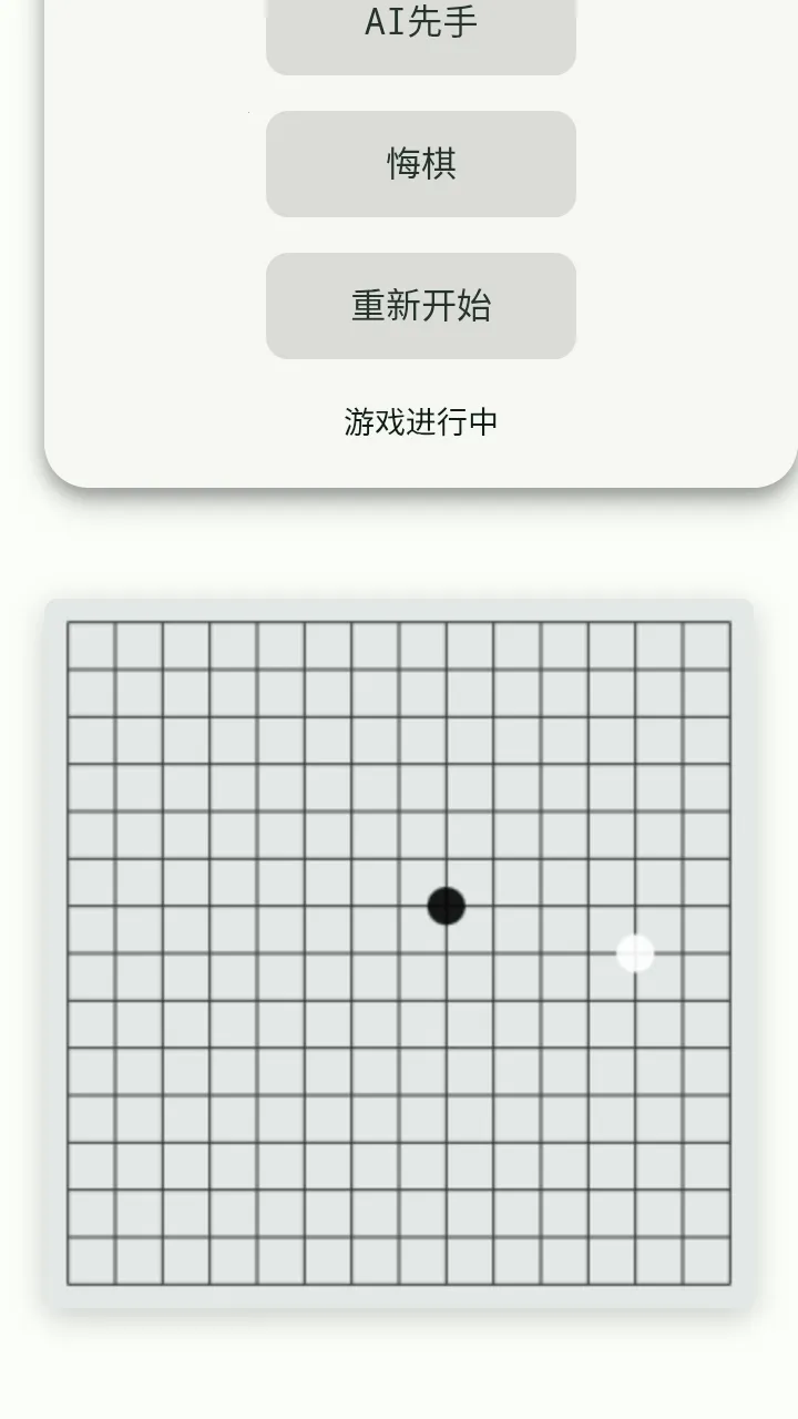 ��������ҳ����(�๦�ܹ�������)v1.6_2 ��׿���ͼ0