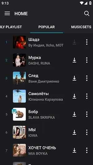 Zaycev.net�����������İ�2026���°汾