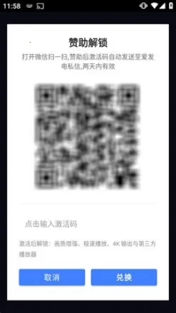 Ļ�ſ�Դ��2026���°汾
