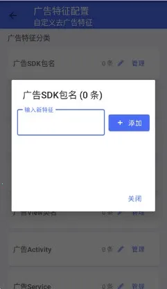 APKȥ���༭��(APK��洦������)