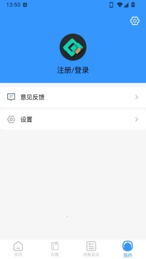 智核工坊2026最新版本 智核工坊2026最新版本