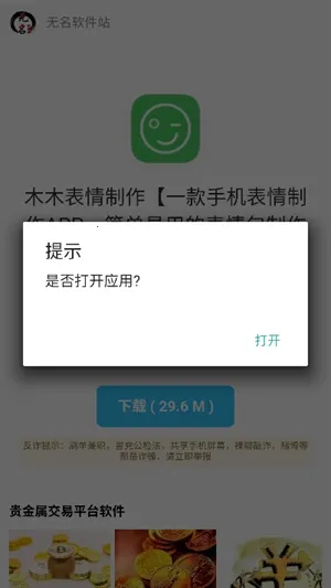 Ī��������(������Դ�ۺ�ƽ̨)