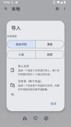 Kototoro��������(�����Ķ�����)