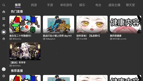 BBLTV����(BBL��ˬˢ������)