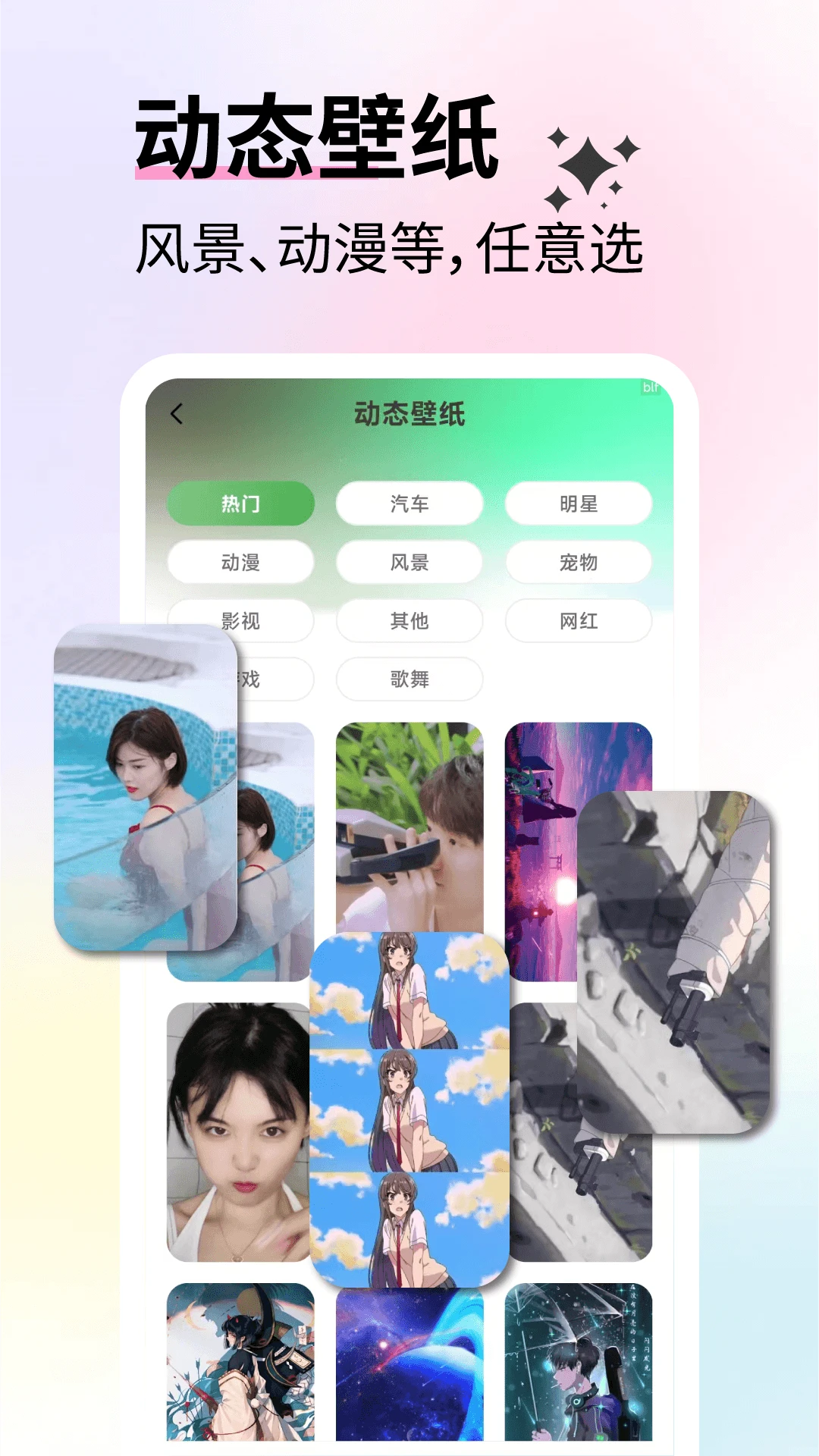 ��ѱ�ֽ��ѡ(��ֽ��������)v2.6.6 �ٷ����ͼ1