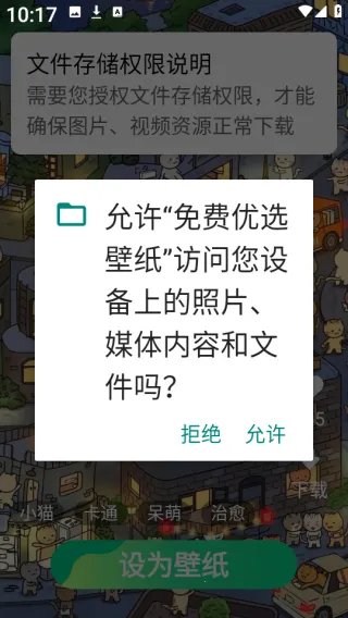 ��ѱ�ֽ��ѡ(��ֽ��������)