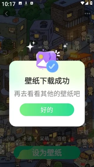 ��ѱ�ֽ��ѡ(��ֽ��������)