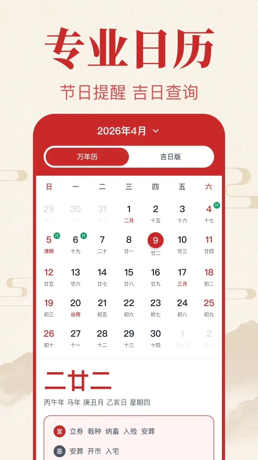 ������������������ֻ���v1.0.1.1002 ���°��ͼ0