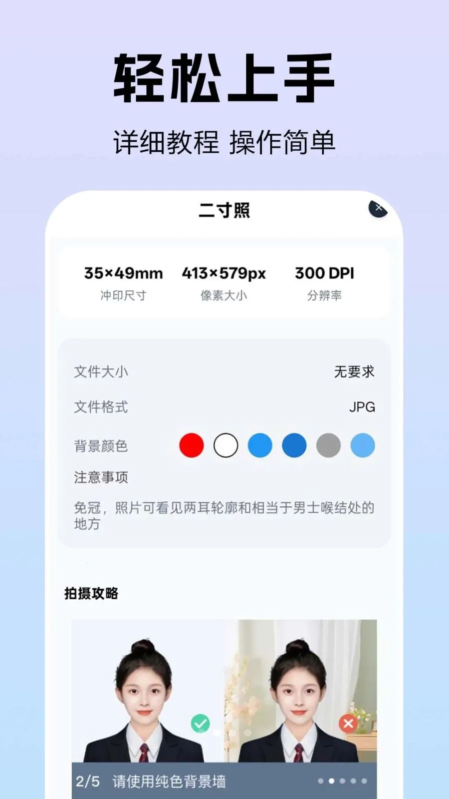 ȫ��֤�������2026�ٷ����°汾v1.0.0.2 ���°��ͼ0