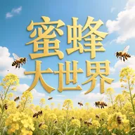 http://p.hantongsteel.com/up/2026-8/2026082111362167655.webp